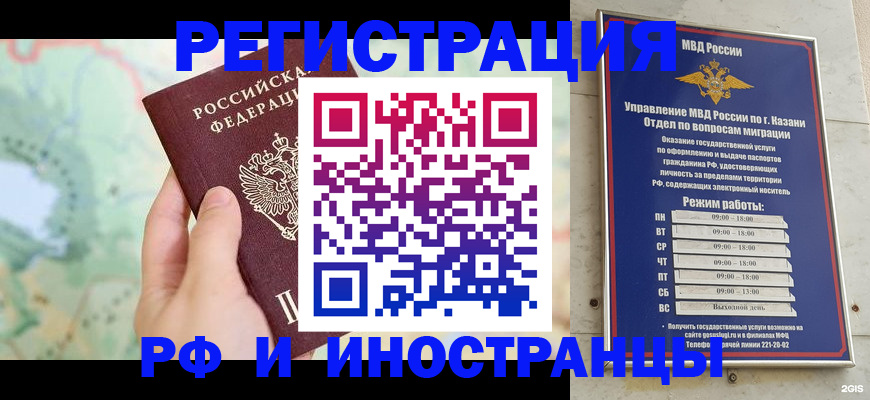 форма 3 в Кирово-Чепецке